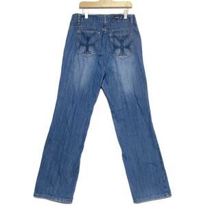 Bogari Blue Jeans Women's Size 10 Dark Wash Blue With Embellished Back Pockets